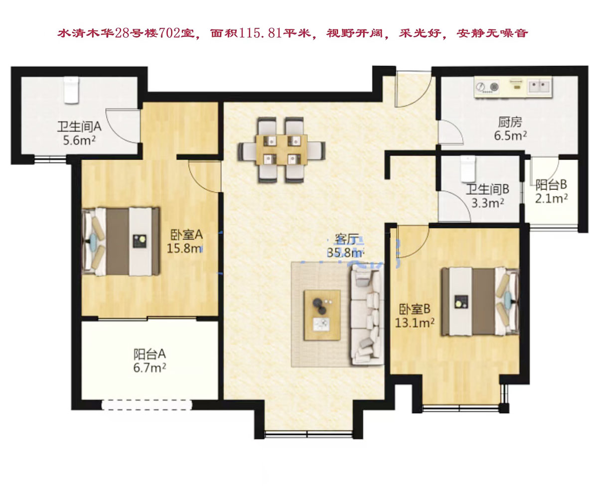 School district apartment, quiet, with open view to the green central garden.