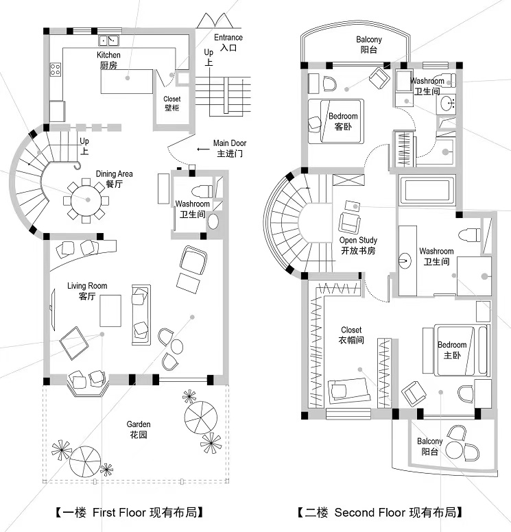 Apartment with floor heating, small yard, facing a big lawn.