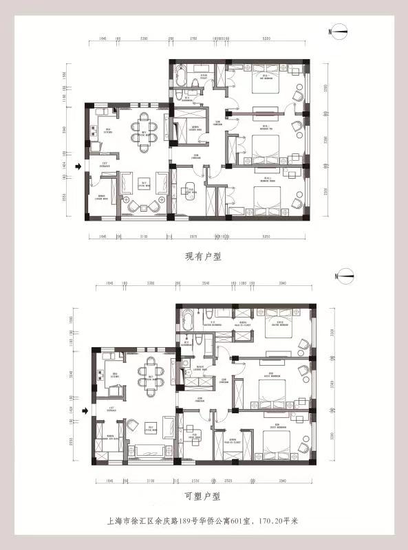 First high-rise apartment built for the returned overseas Chinese